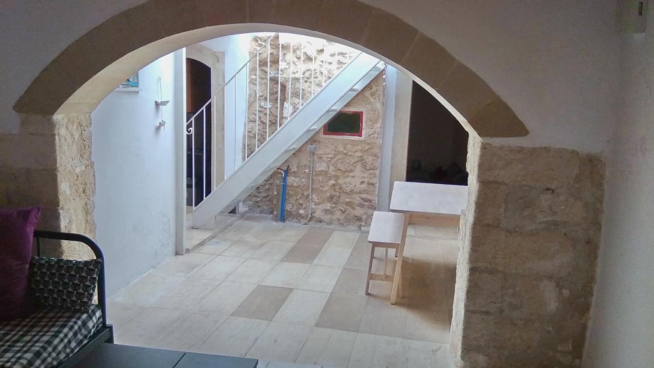 Atrium House Villa Resmo Dış mekan fotoğraf