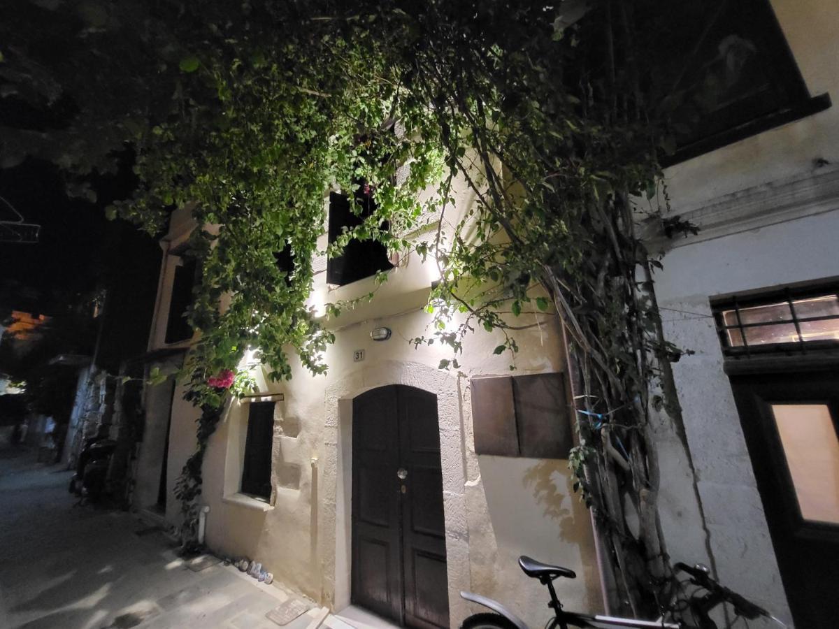 Atrium House Villa Resmo Dış mekan fotoğraf