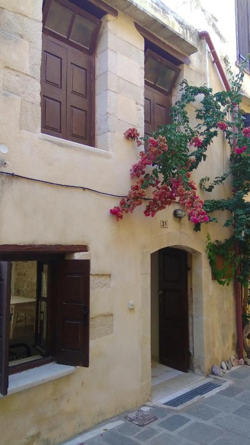 Atrium House Villa Resmo Dış mekan fotoğraf